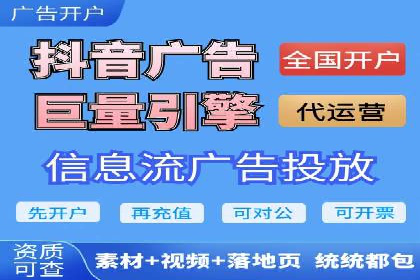 SEM运营公司案例：精准定位用户需求